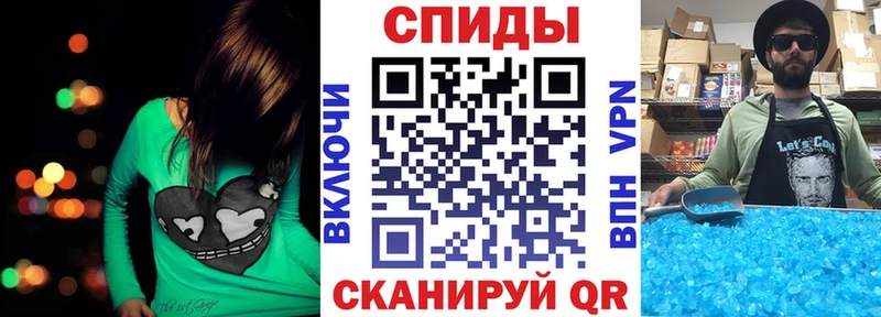 магазин продажи наркотиков  Усмань  АМФЕТАМИН Premium 