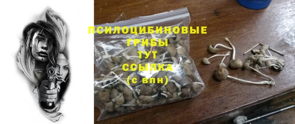 меф Липки