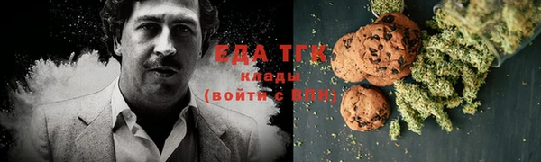 spice Лиски
