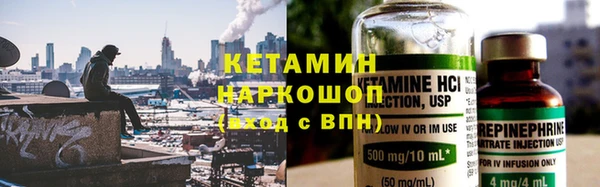 spice Лиски