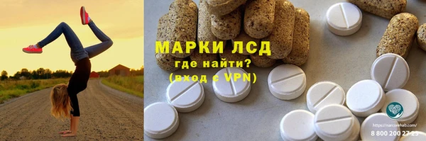 MDMA Лихославль