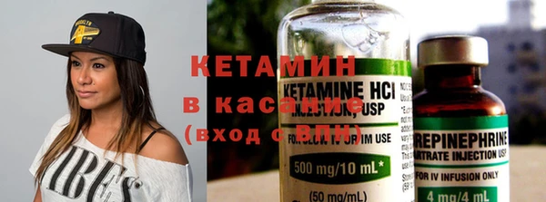 spice Лиски