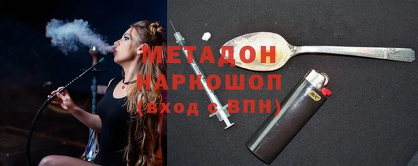 меф Липки