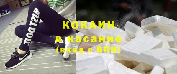 MDMA Лихославль