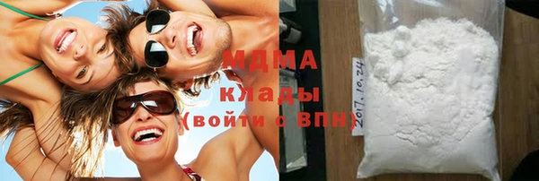 MDMA Лихославль