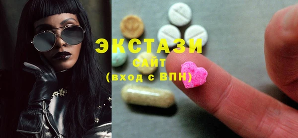 spice Лиски