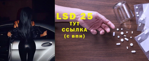 spice Лиски
