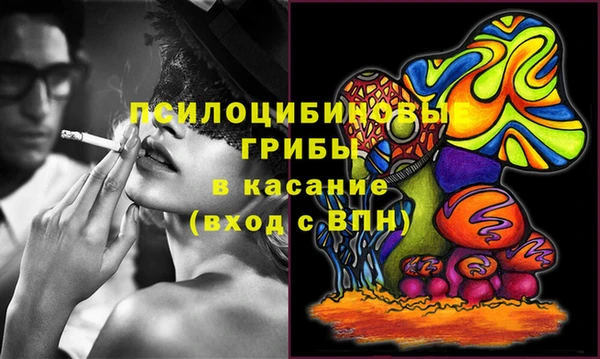меф Липки