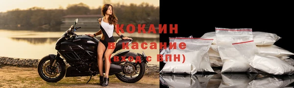 меф Липки