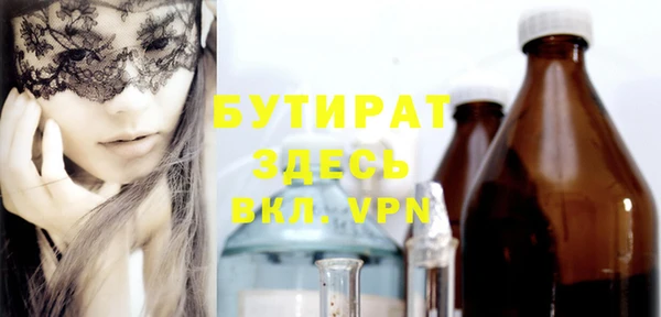 MDMA Лихославль