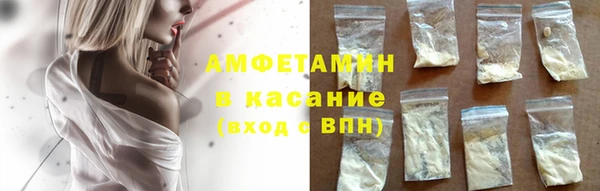 spice Лиски