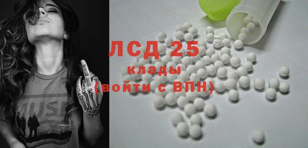 MDMA Лихославль