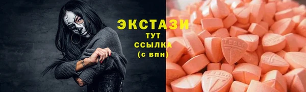 spice Лиски