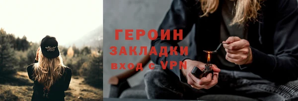 меф Липки