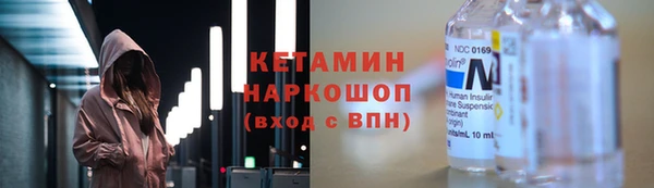 MDMA Лихославль