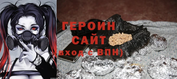 меф Липки
