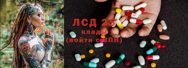 MDMA Лихославль