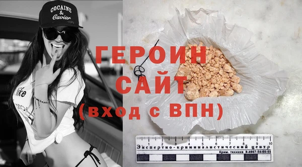 MDMA Лихославль