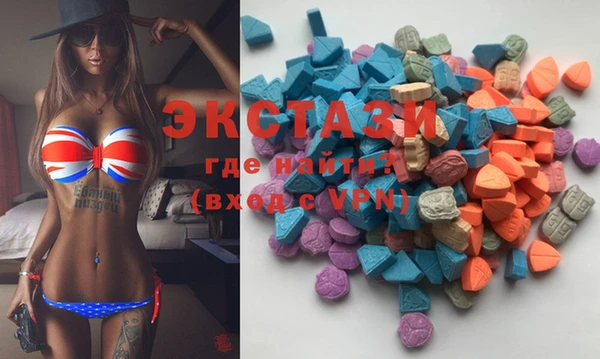 spice Лиски
