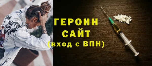 меф Липки