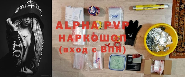 MDMA Лихославль