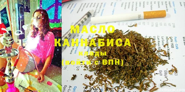 MDMA Лихославль