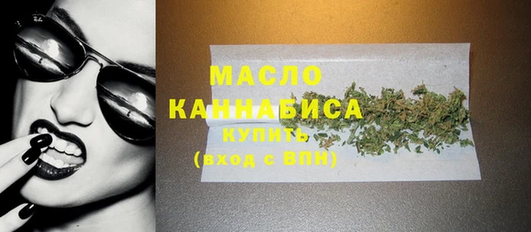 МДПВ Лагань