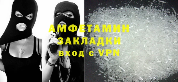 меф Липки