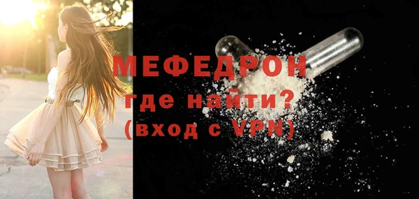 MDMA Лихославль