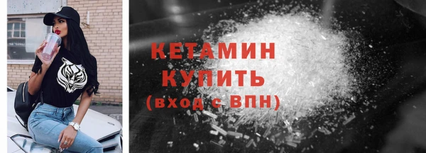 spice Лиски