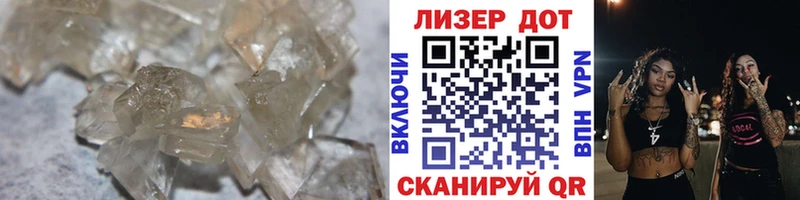 продажа наркотиков  Усмань  blacksprut   Лсд 25 экстази кислота 